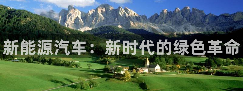 球盟会能退钱吗