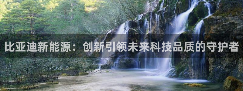 球盟会黑台
