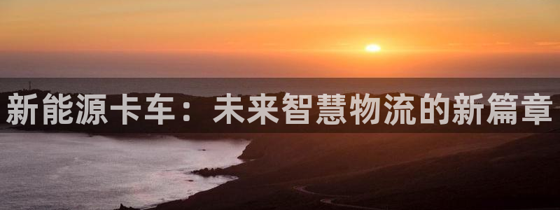 球盟会能退钱吗现在