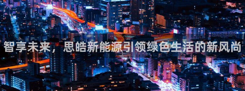 球盟会(中国)官方网站
