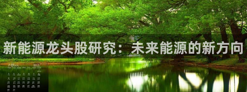 球盟会福利码2023最简单三个步骤
