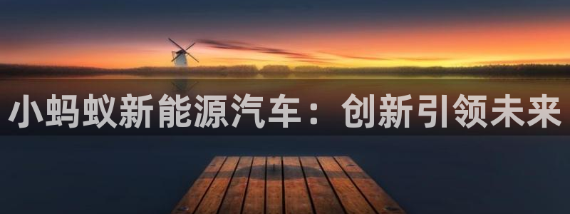 球盟会论坛