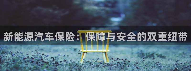 球盟会能退钱吗知乎