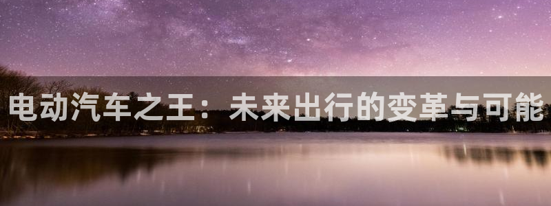 球盟会qm